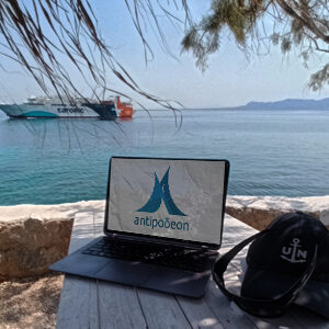 3 Day Writer's Retreat - Agistri Greece